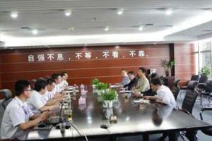 公司高层拜访诚迈科技（南京）股份有限公司，探讨机器人项目的硬件方案